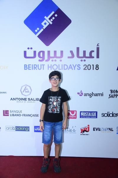 Nancy Ajram at Beirut Holidays